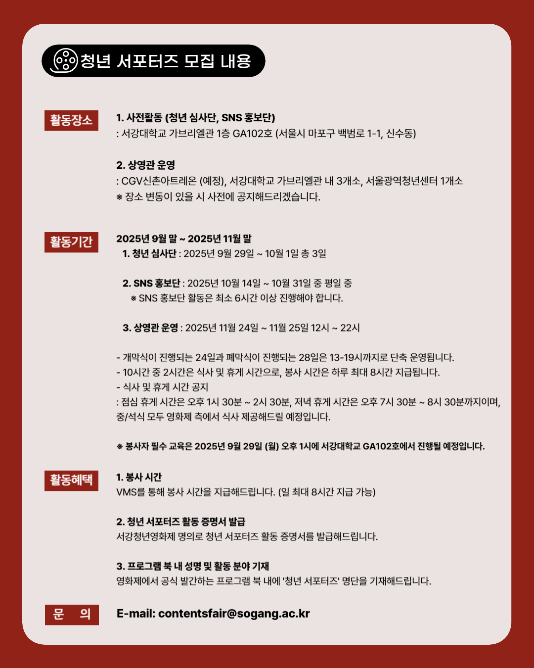 브로콜리 지역정보 관련 사진 3