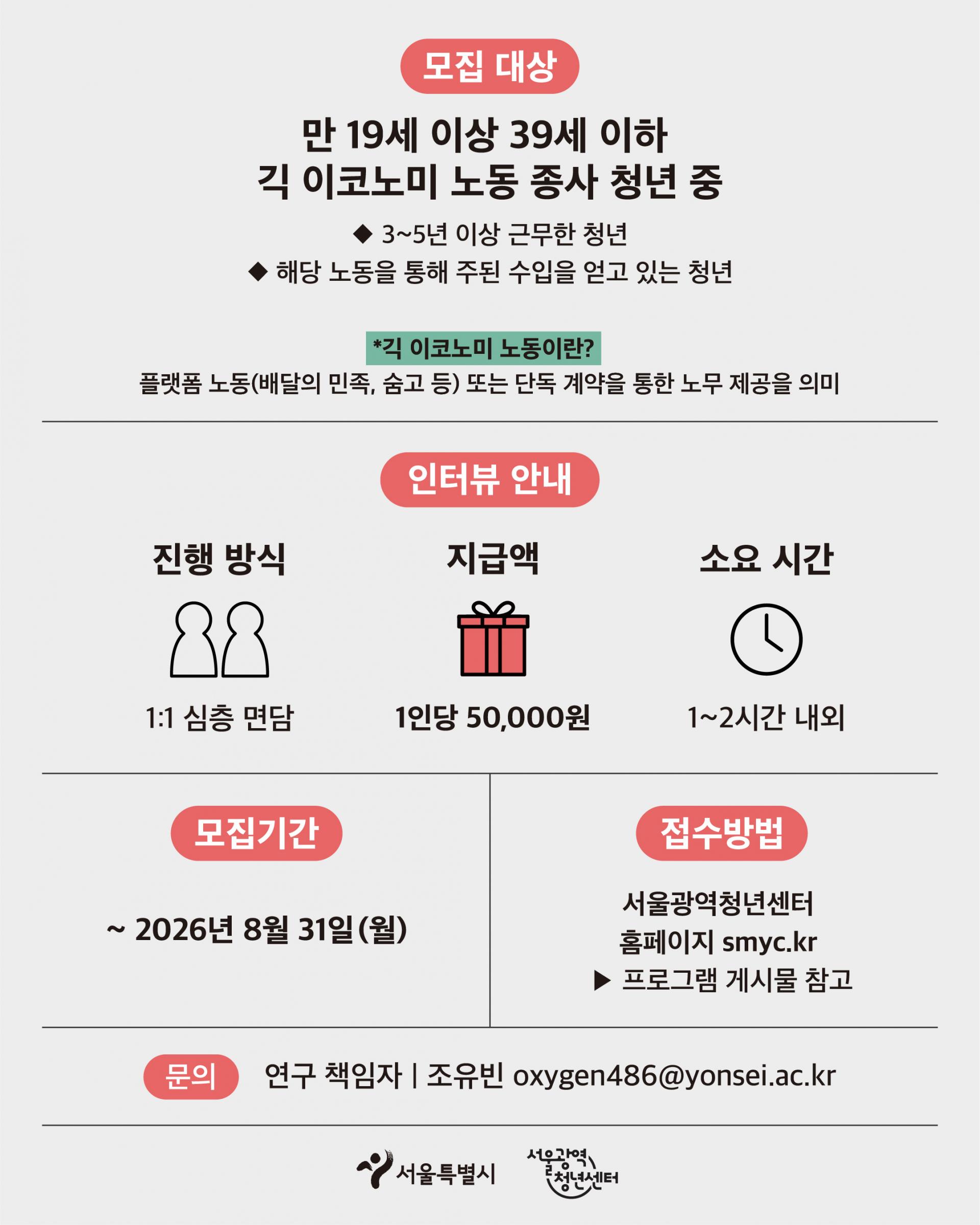 89731304fe40e.jpg