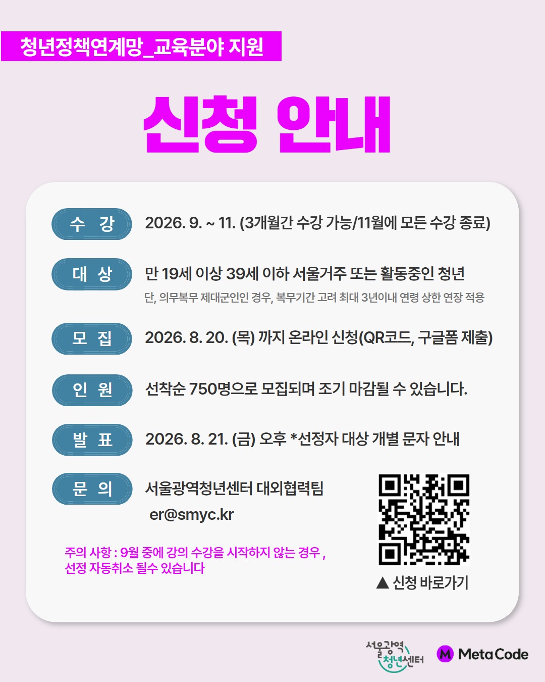 8cef27fe776e8.jpg