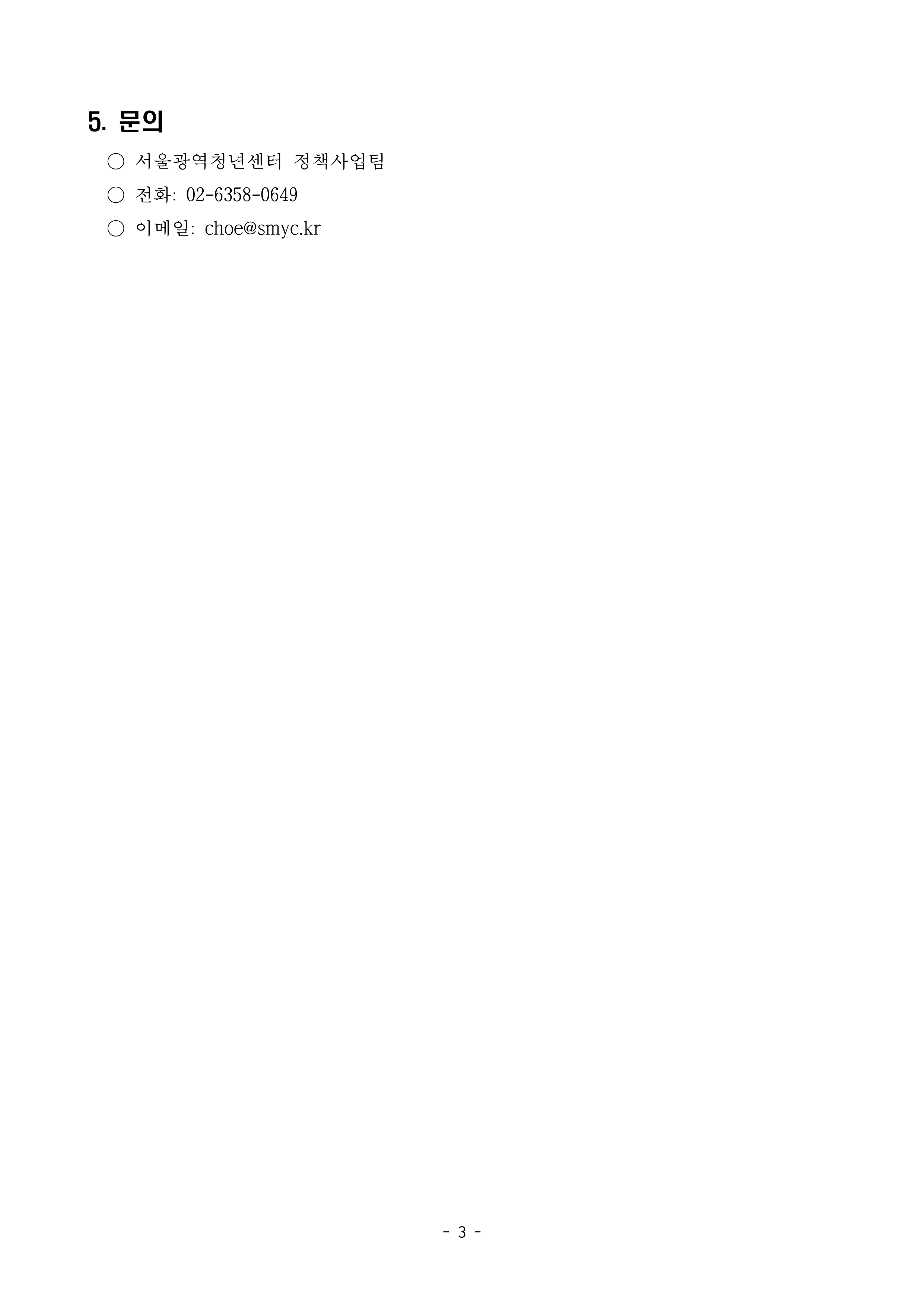 936f835726d91.png