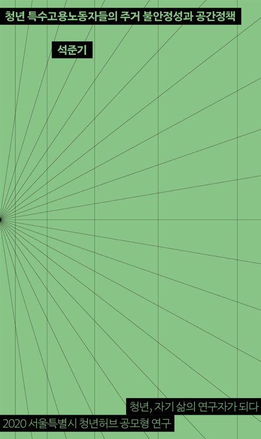 9b5017684248b.png