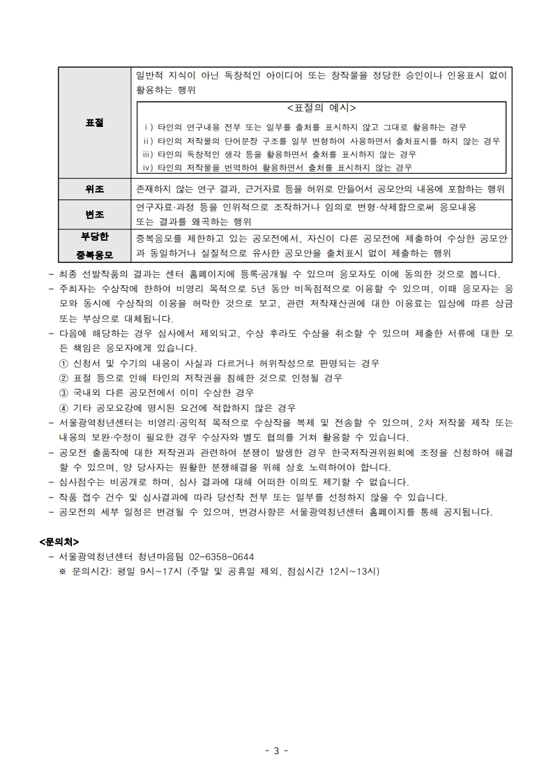 ad843f2201b28.jpg