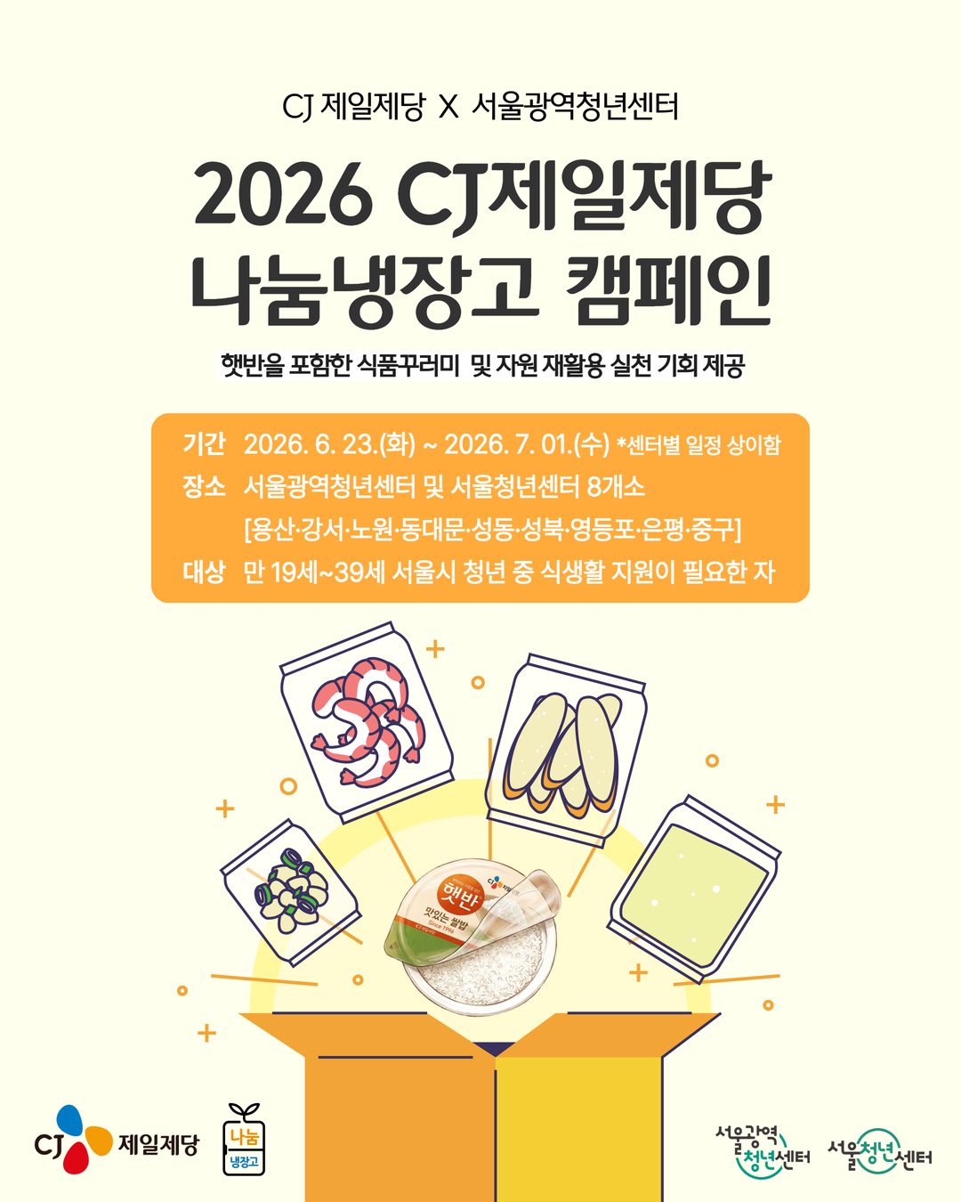b0599870fbfa8.png