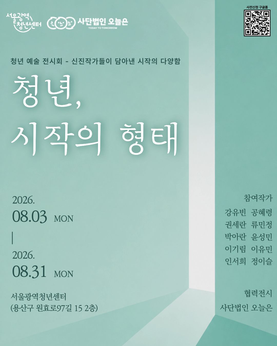 b1e0210d36763.jpg
