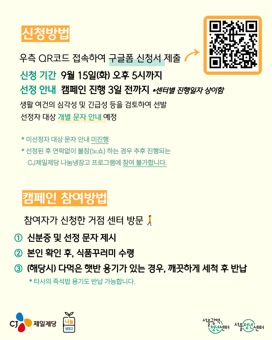 b8a16916f5552.png