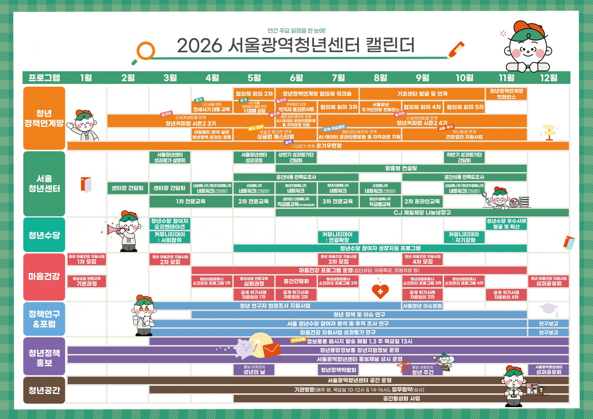 bb02d391b8fb6.jpg