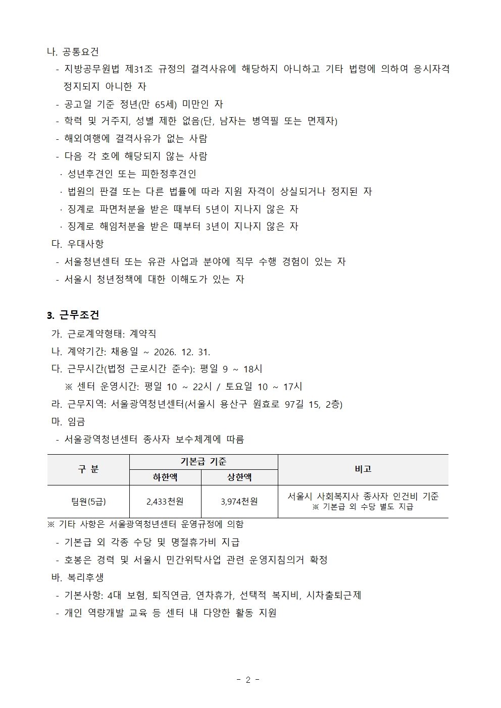 edf68593391a7.jpg