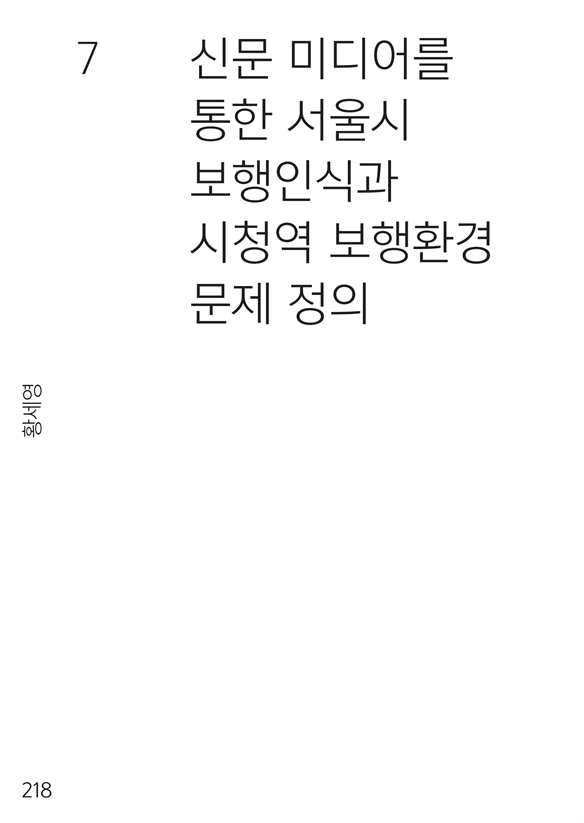 f20c141af72f6.png