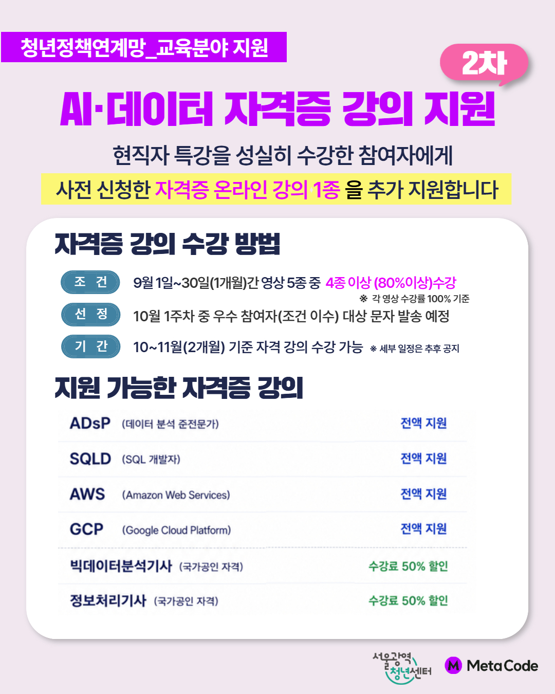 f3e8950f91ab0.jpg