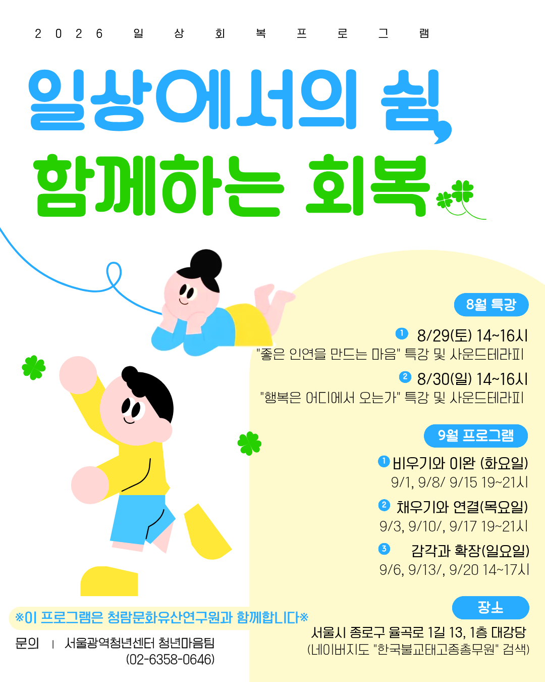 fd055716efe8c.png