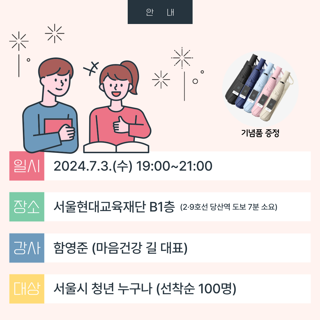 fecf81a46ba8b.png