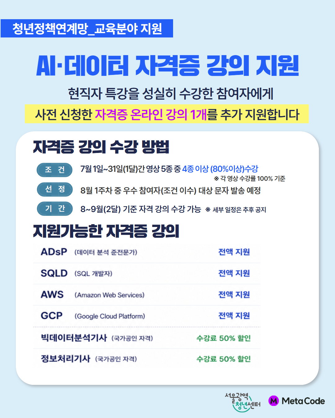 ffb888215e09e.png