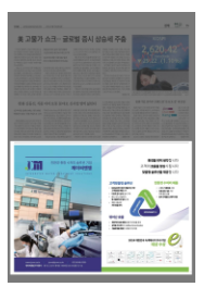 13496ab57fc84.png