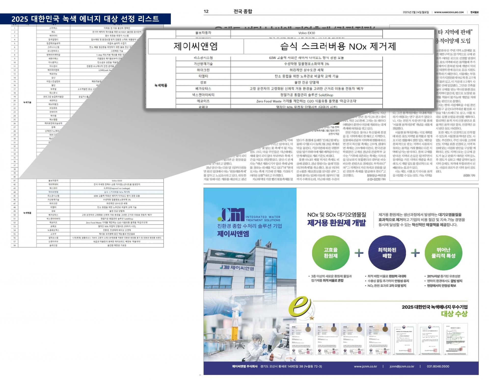 e97076b330dfe.jpg