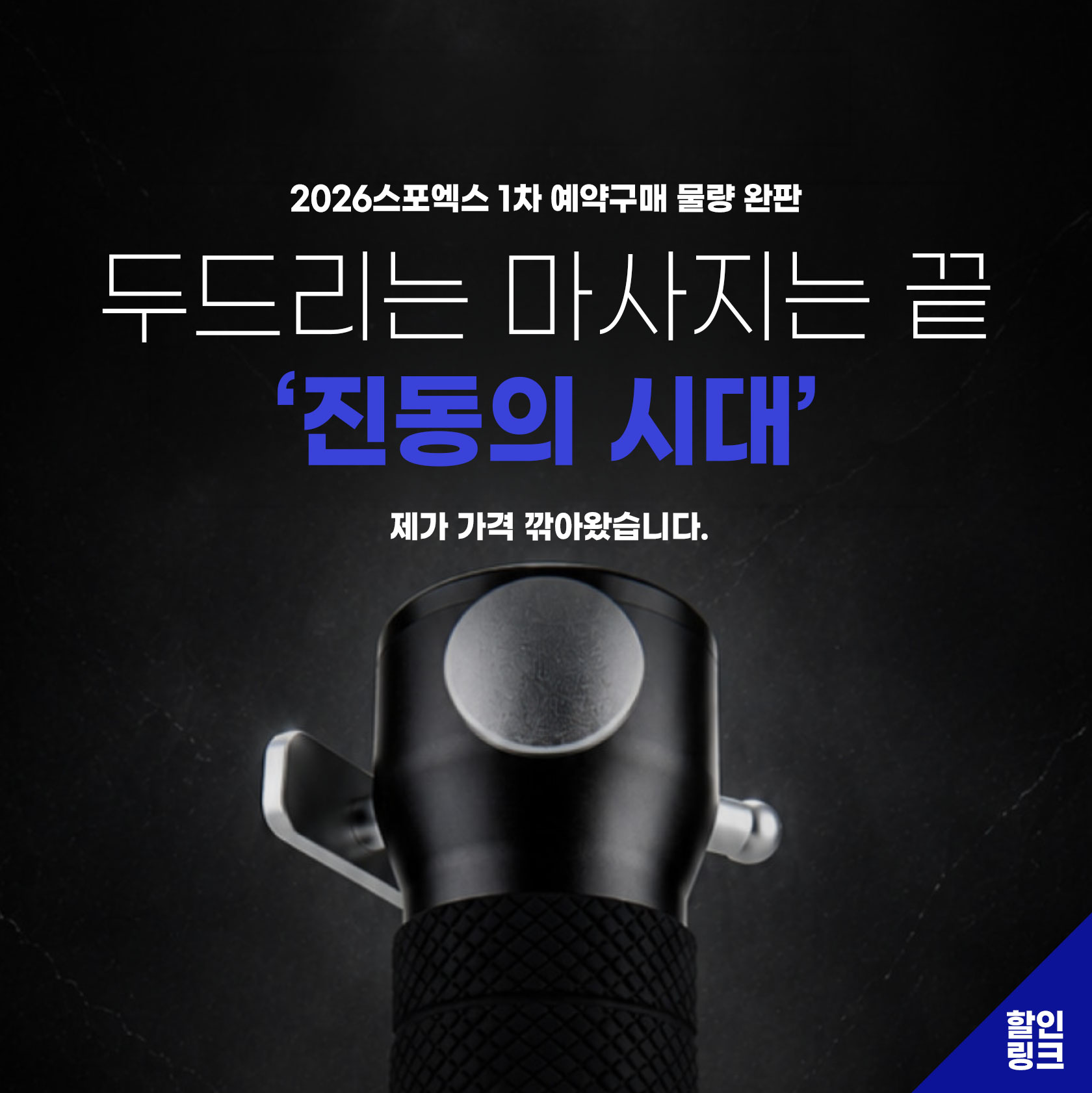 220192fc92de5.jpg