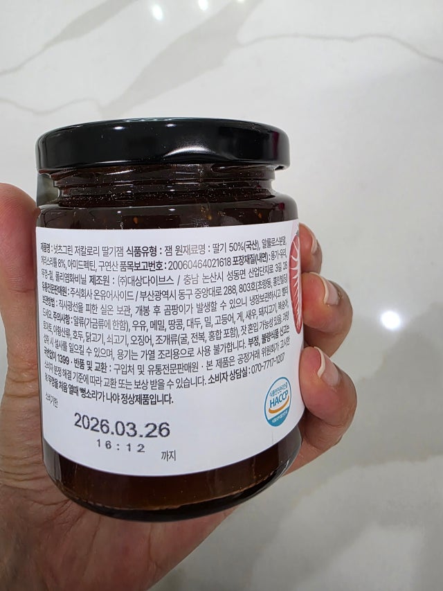 658dd26e804d5.jpg