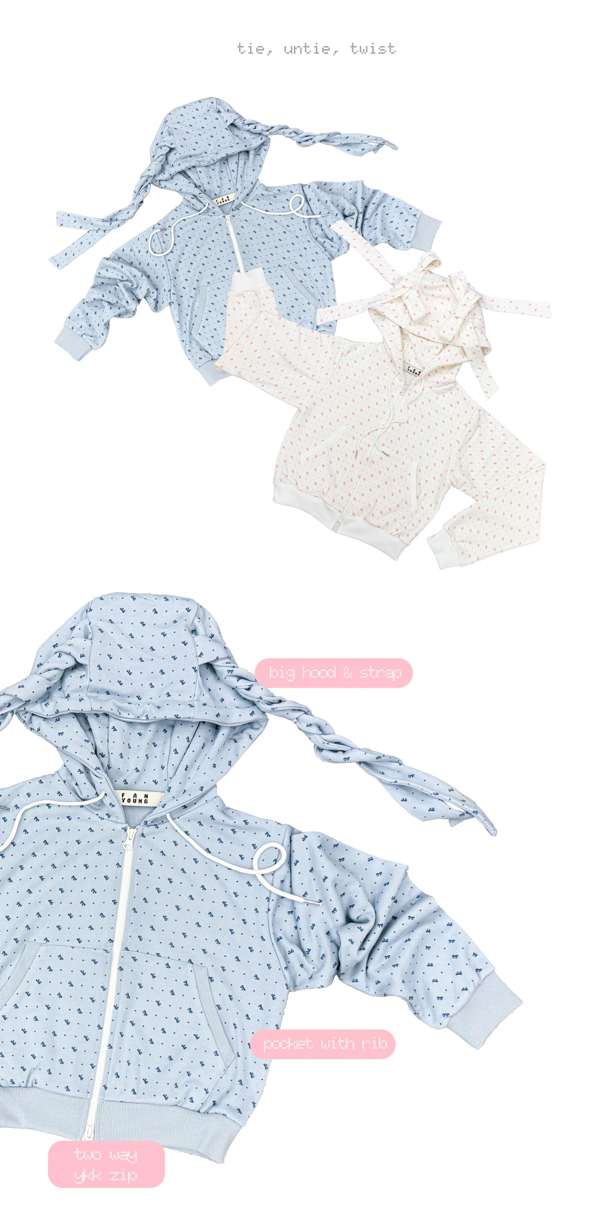 RIBBON HOODED ZIPUP - BLUE