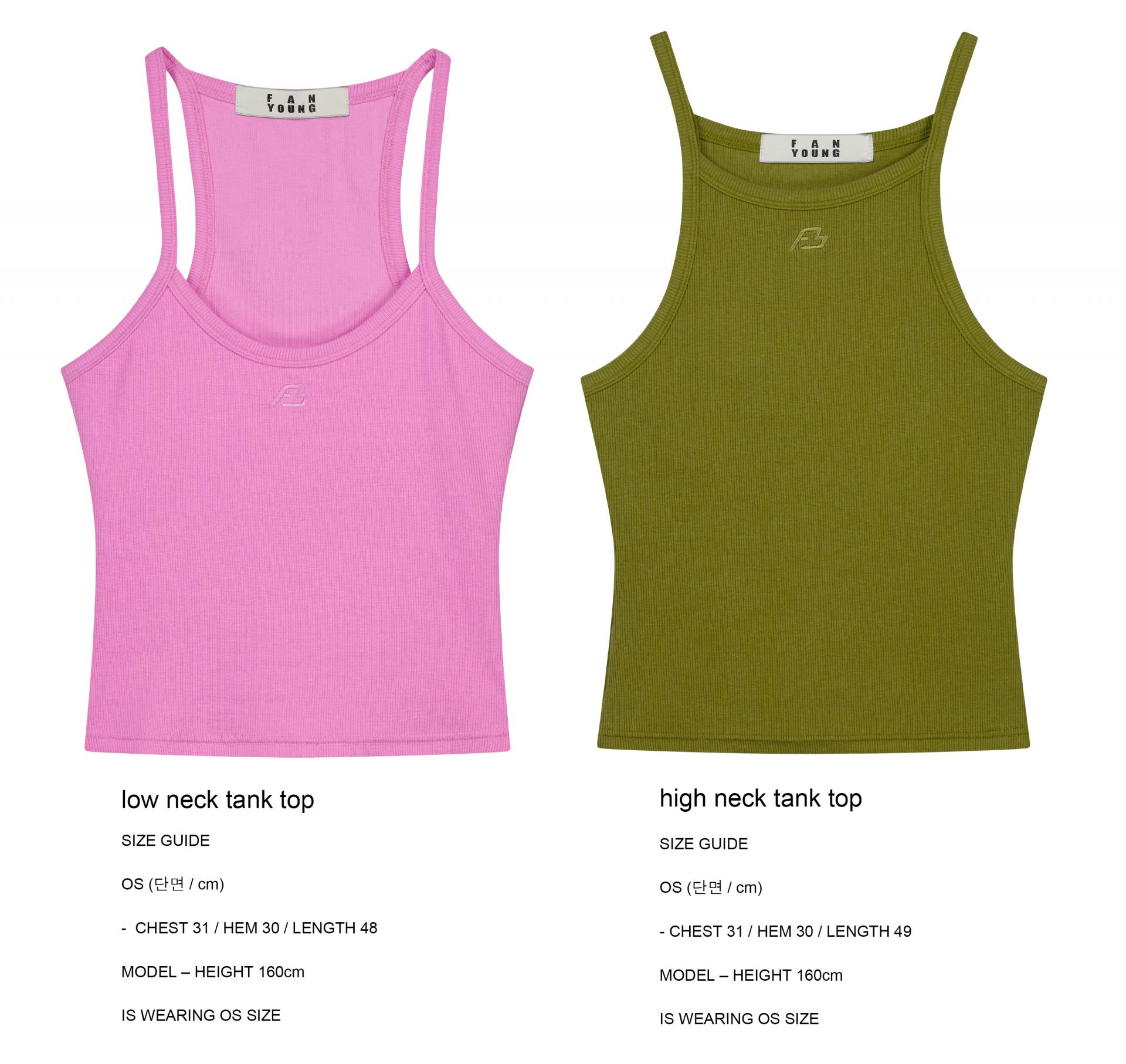 Double Layer tank top