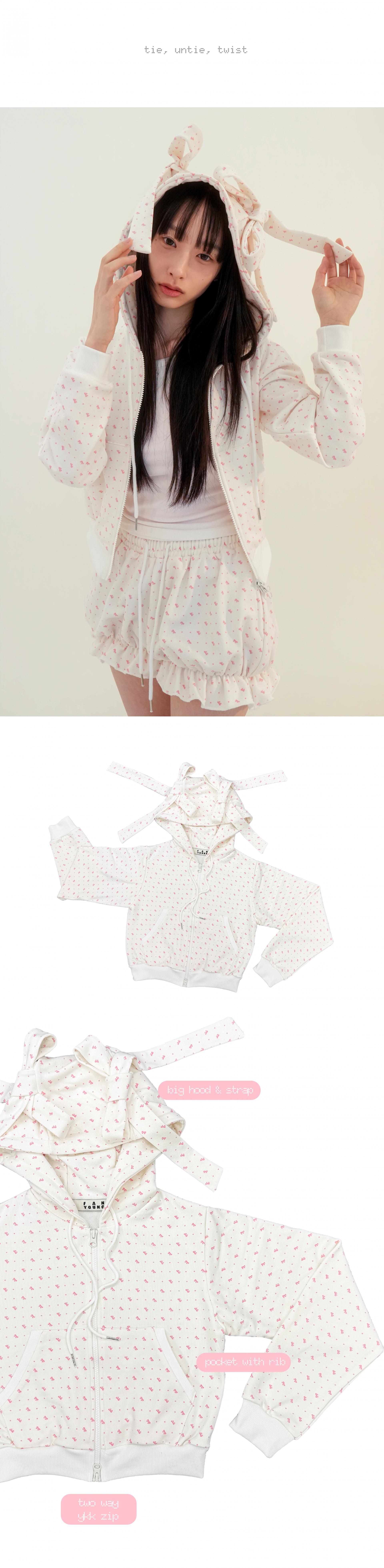 RIBBON HOODED ZIPUP - IVORY