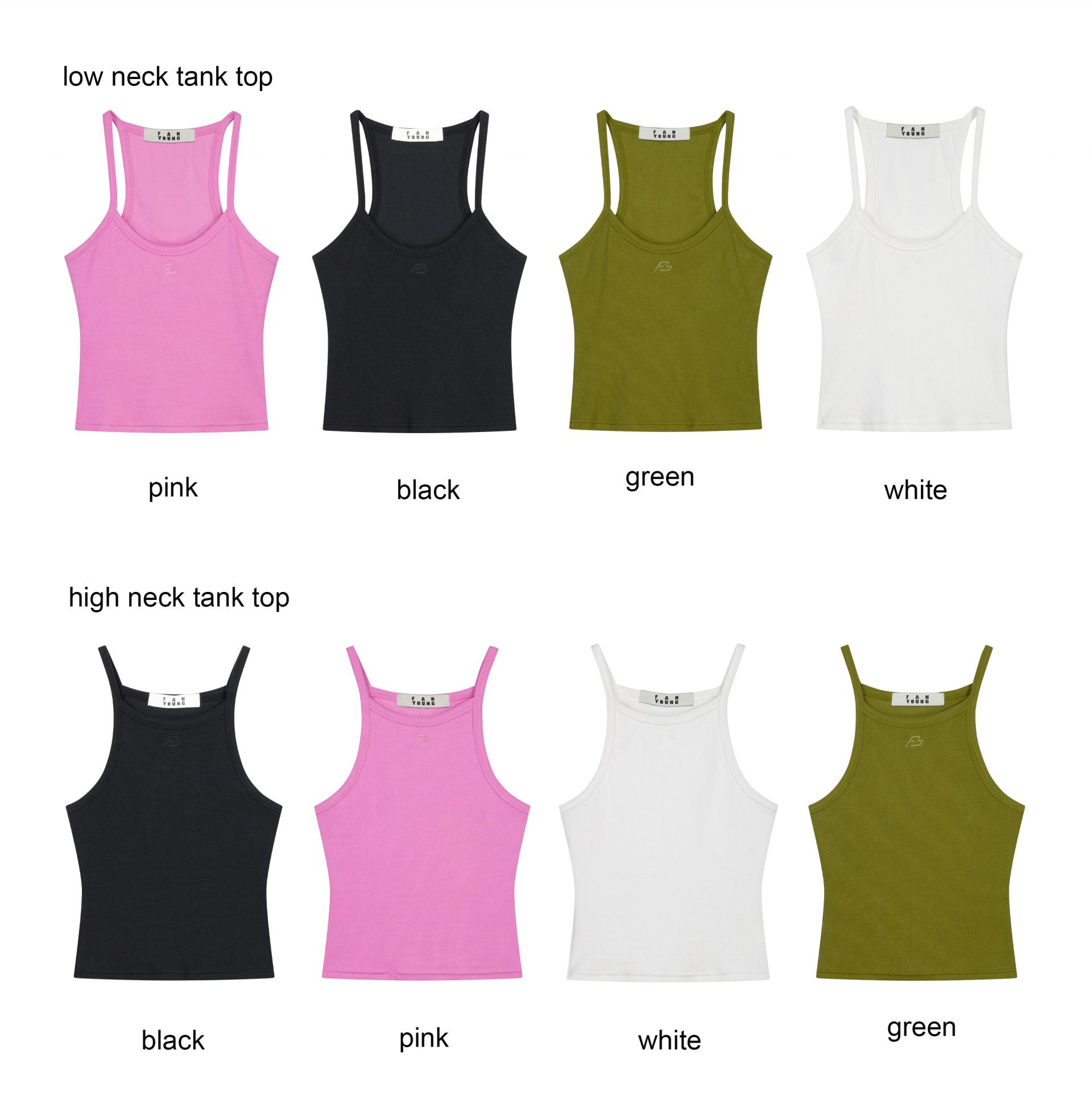 Double Layer tank top