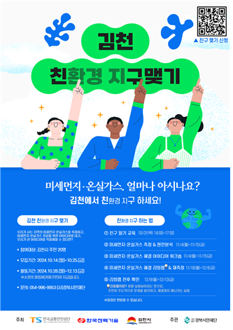 04e363879dfb8.png