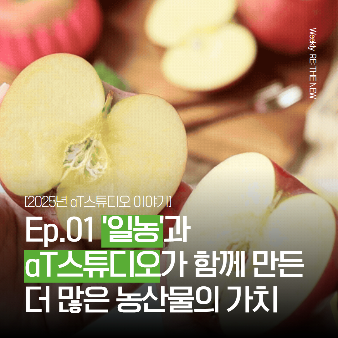 065a630b70ee8.png