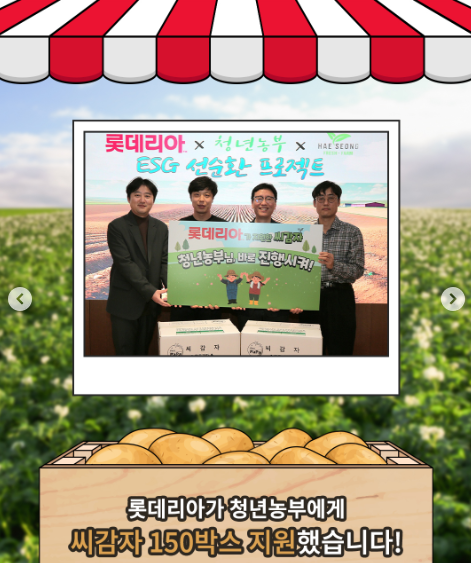 1533b9d9919fc.png