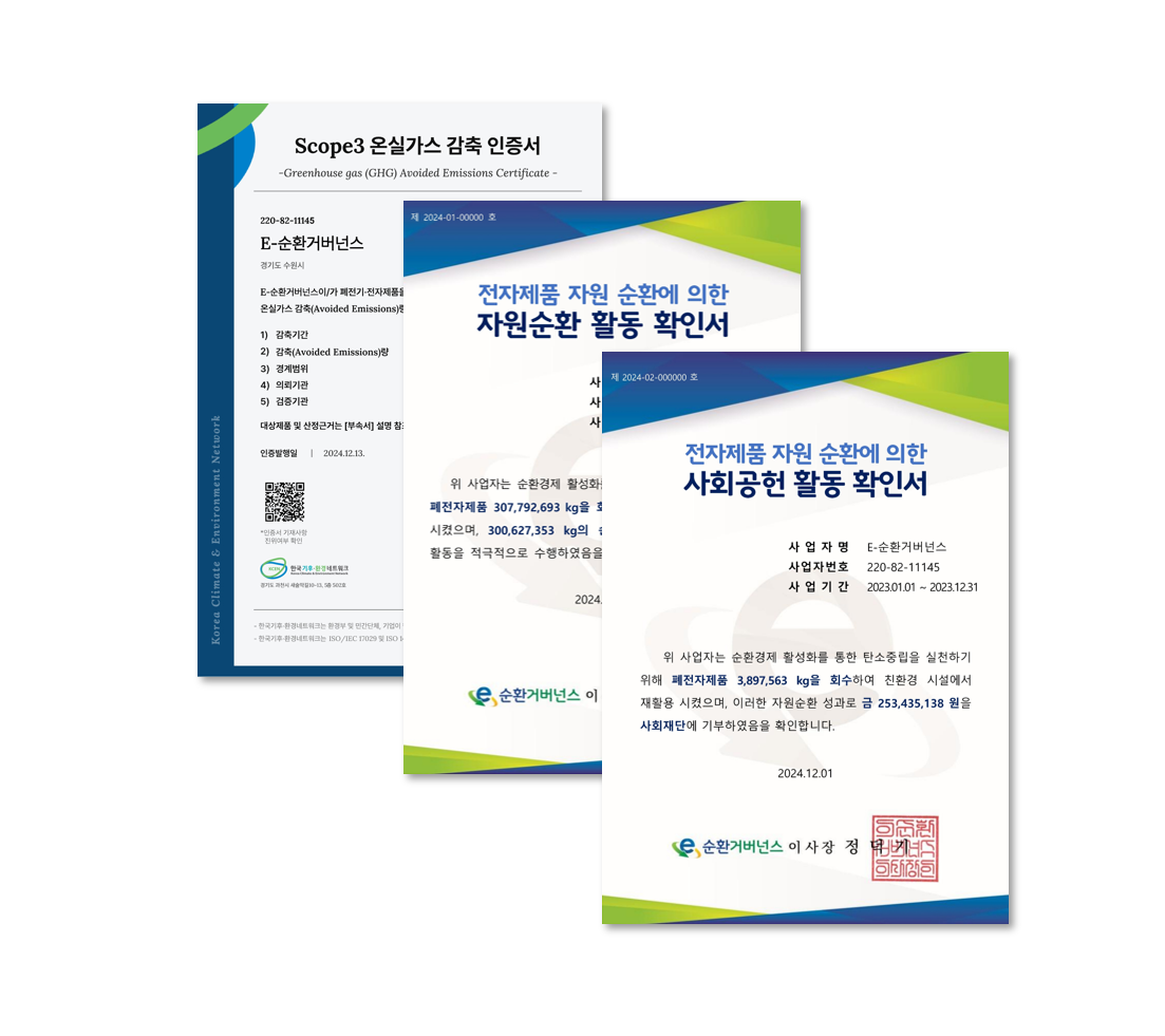 163ca5c9843fd.png