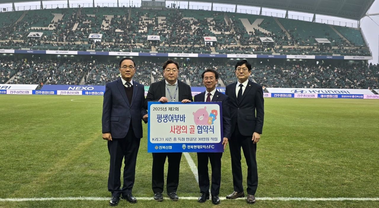 유엔모터스 이미지