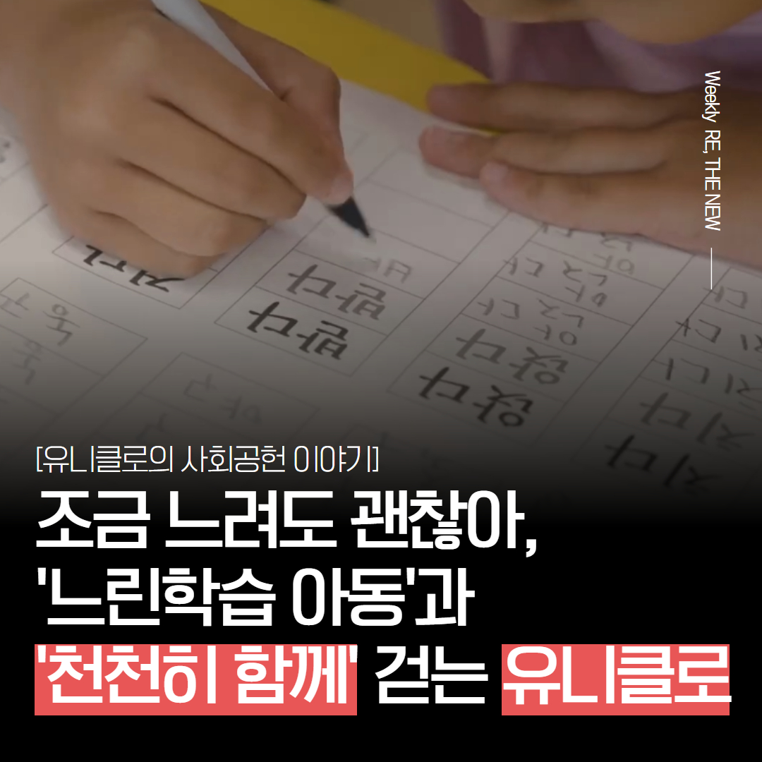 551432312063d.jpg