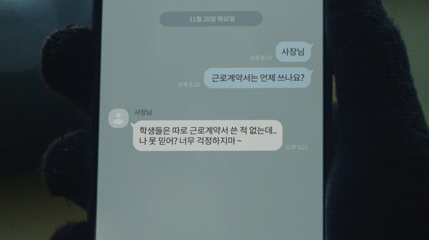 77345307d01db.png