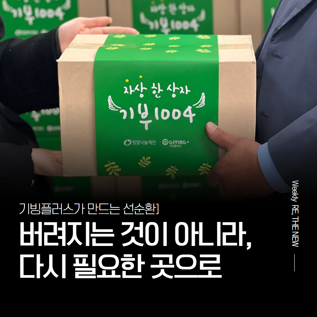 adc56a10e78f4.png