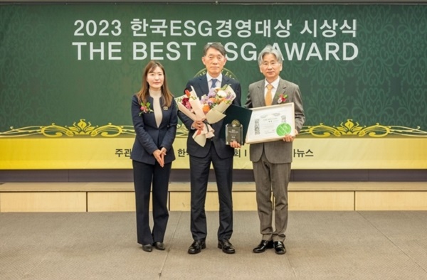 한국농어촌공사 이미지