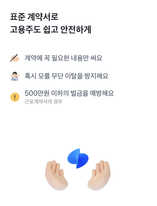 cf6721c861b0c.png