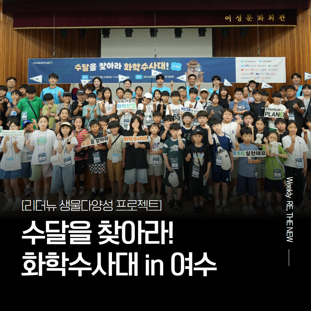 d79a220e2b770.png