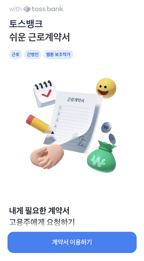 e4088dc4fcd5d.png