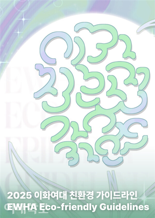 ee9b763e0123b.png