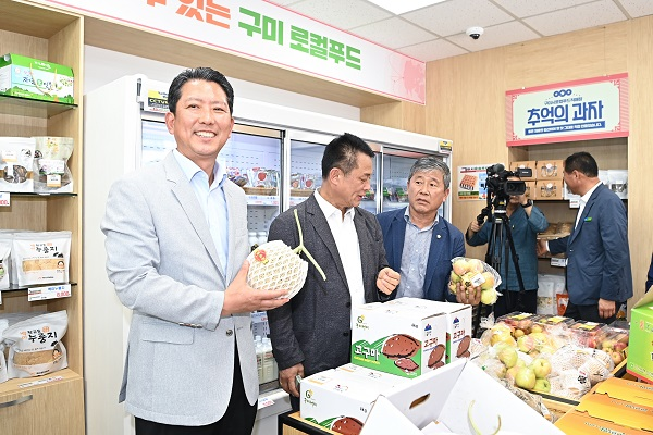 로컬푸드서비스 이미지