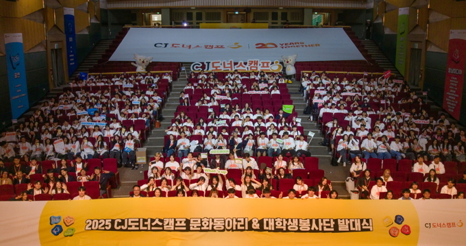 ff055e76665f4.png