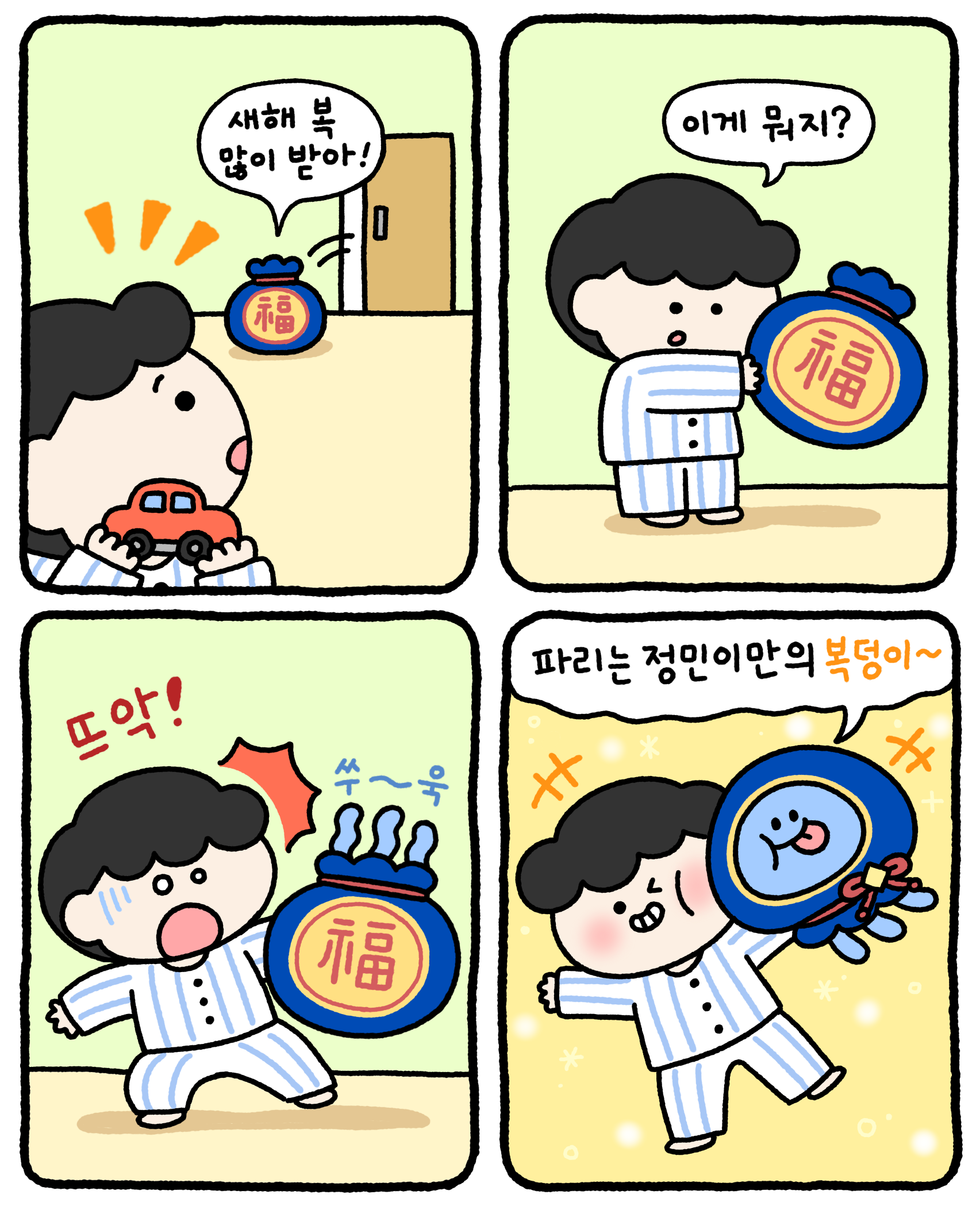 3b35d1764f0f0.png