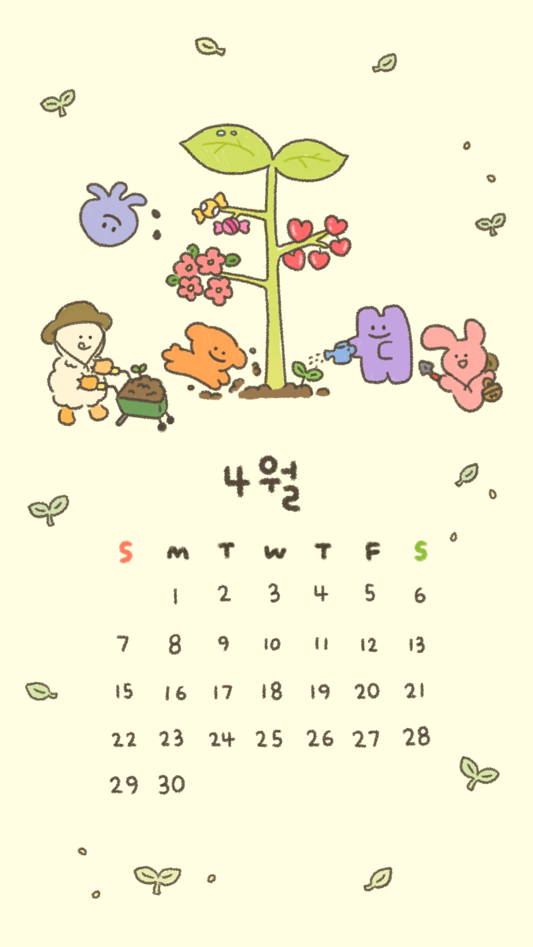 cb0e20591893f.png