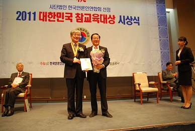 45717ec602176.png