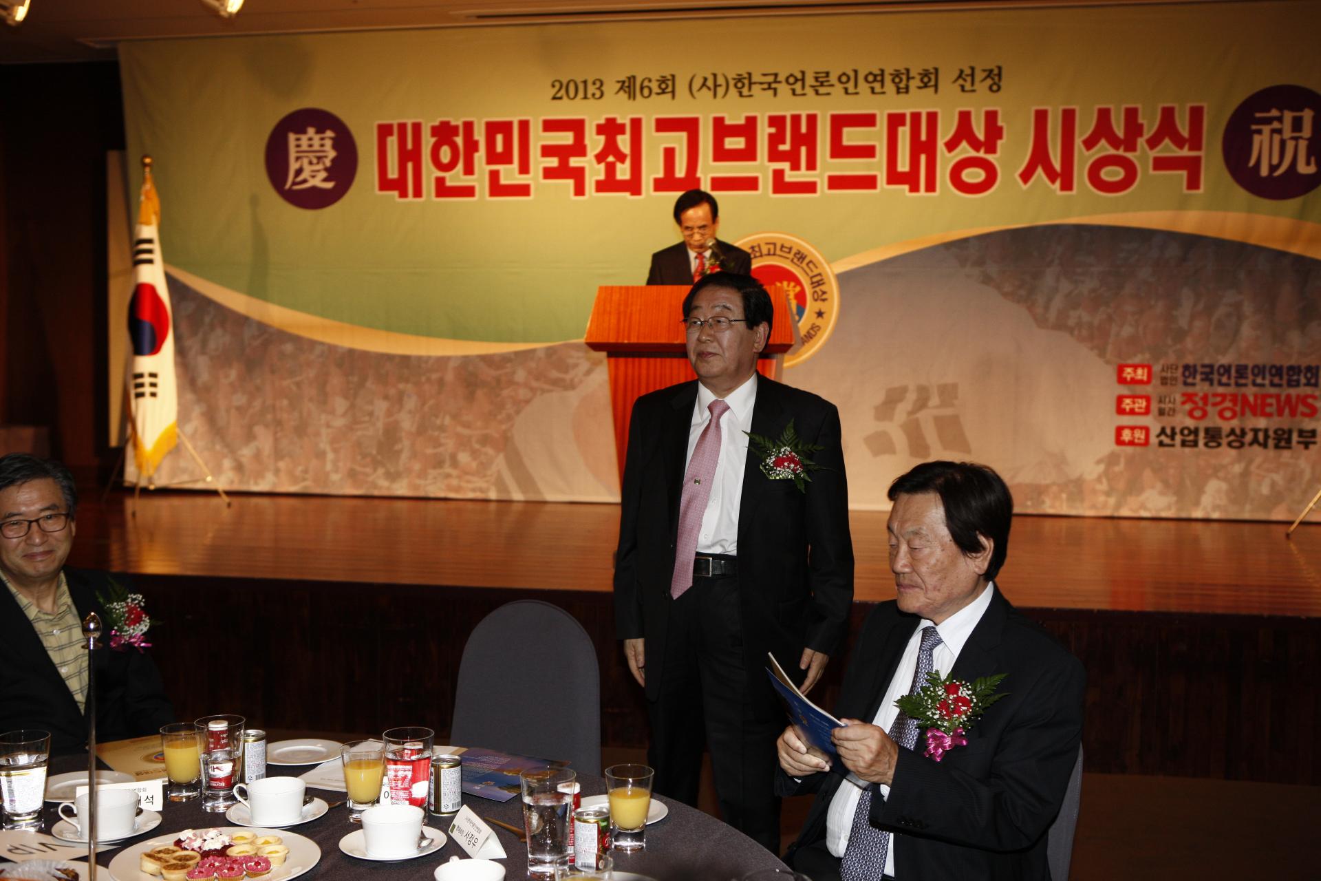 a4e3db349d710.jpg