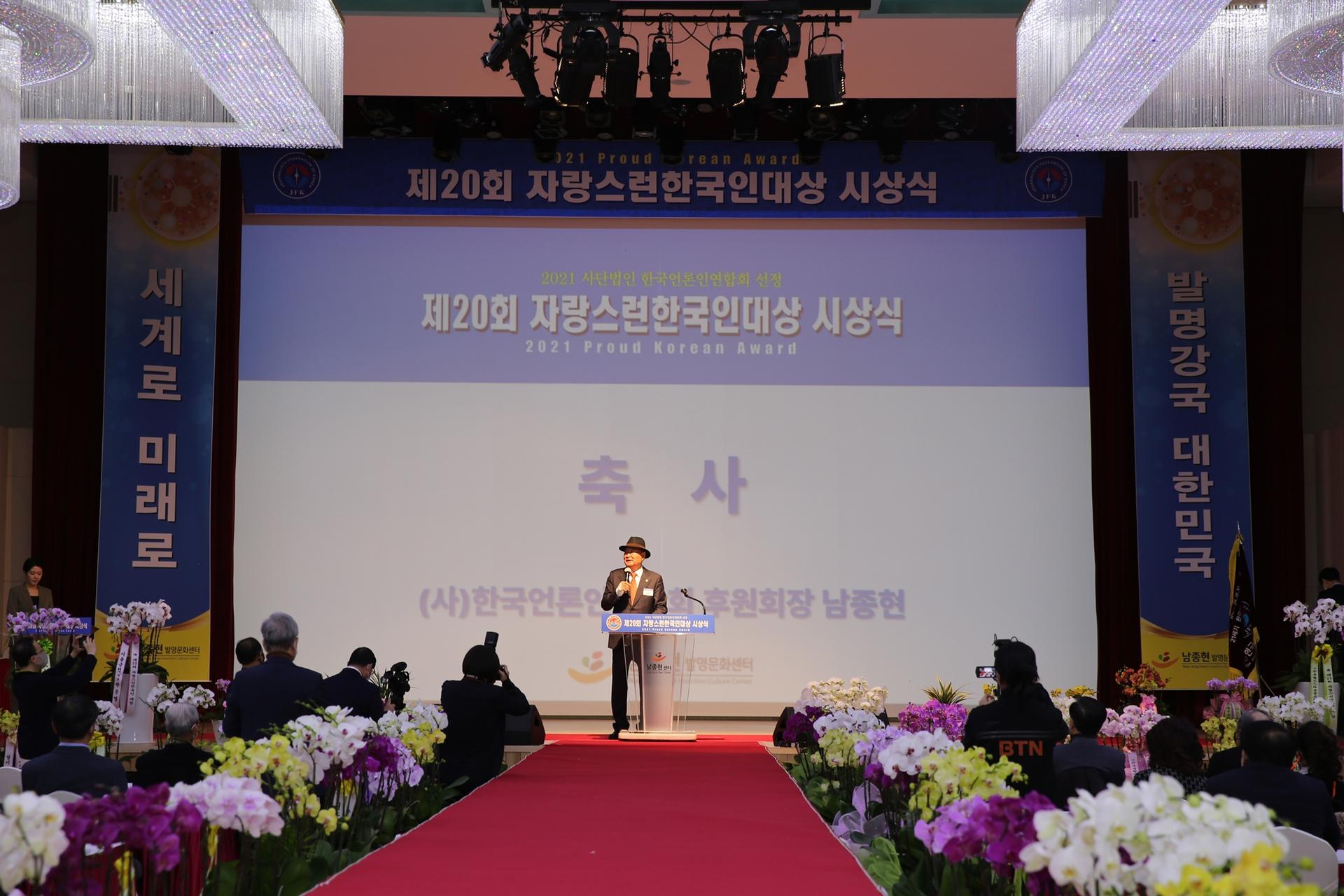 b4d43acc267b0.jpg