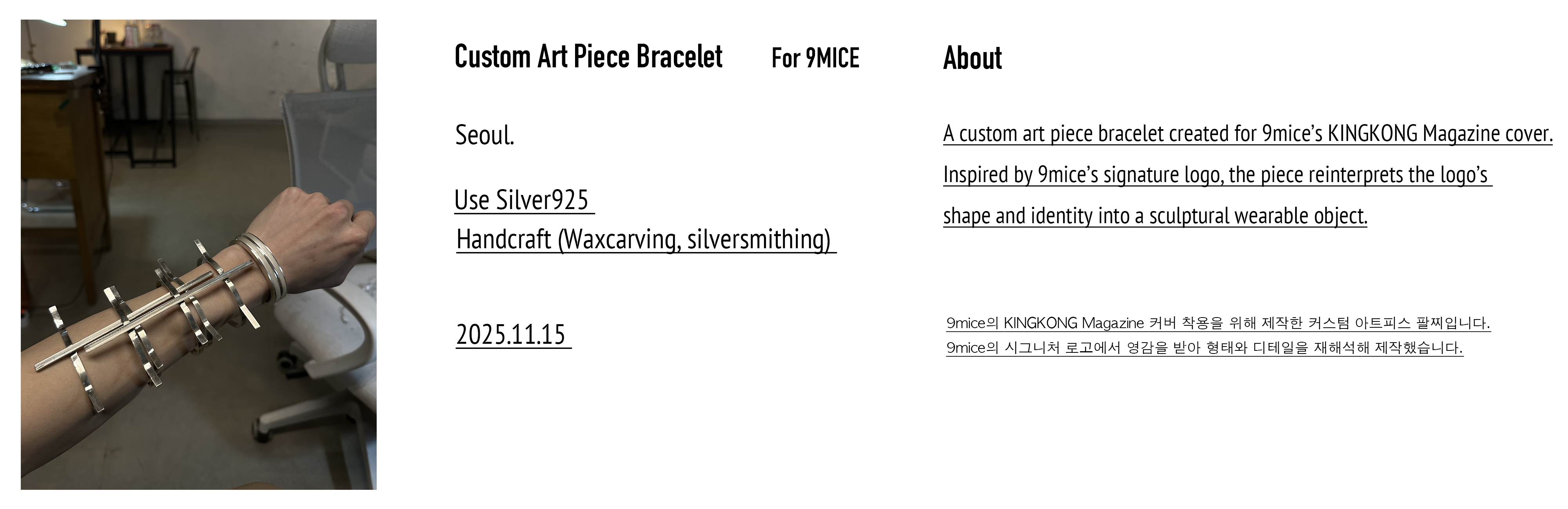 Custom Art Piece Bracelet For 9MICE