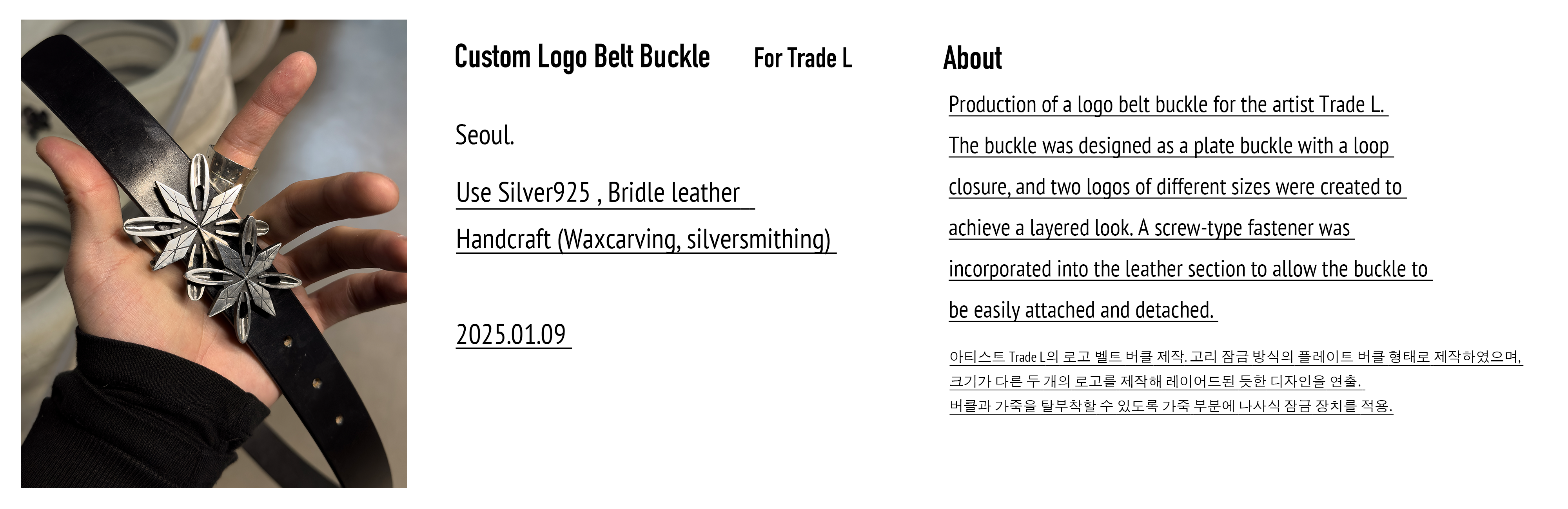 Custom Logo Belt Buckle Trade L