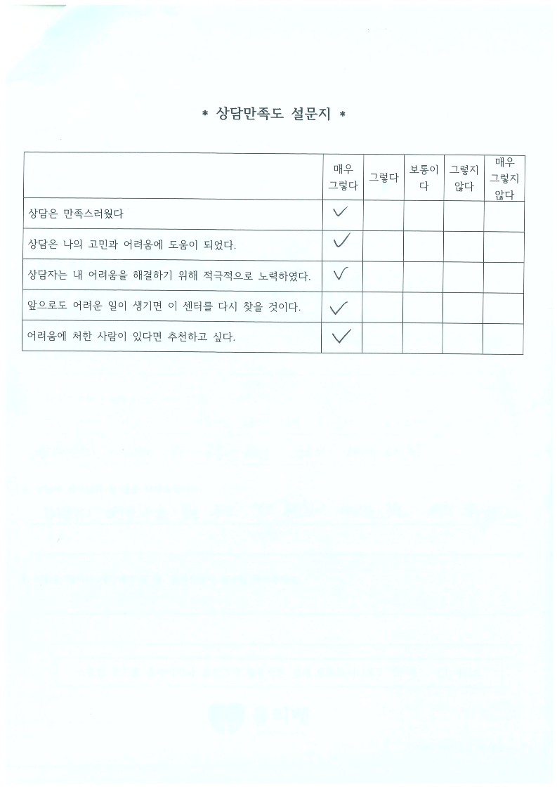 303b22253bdce.jpg