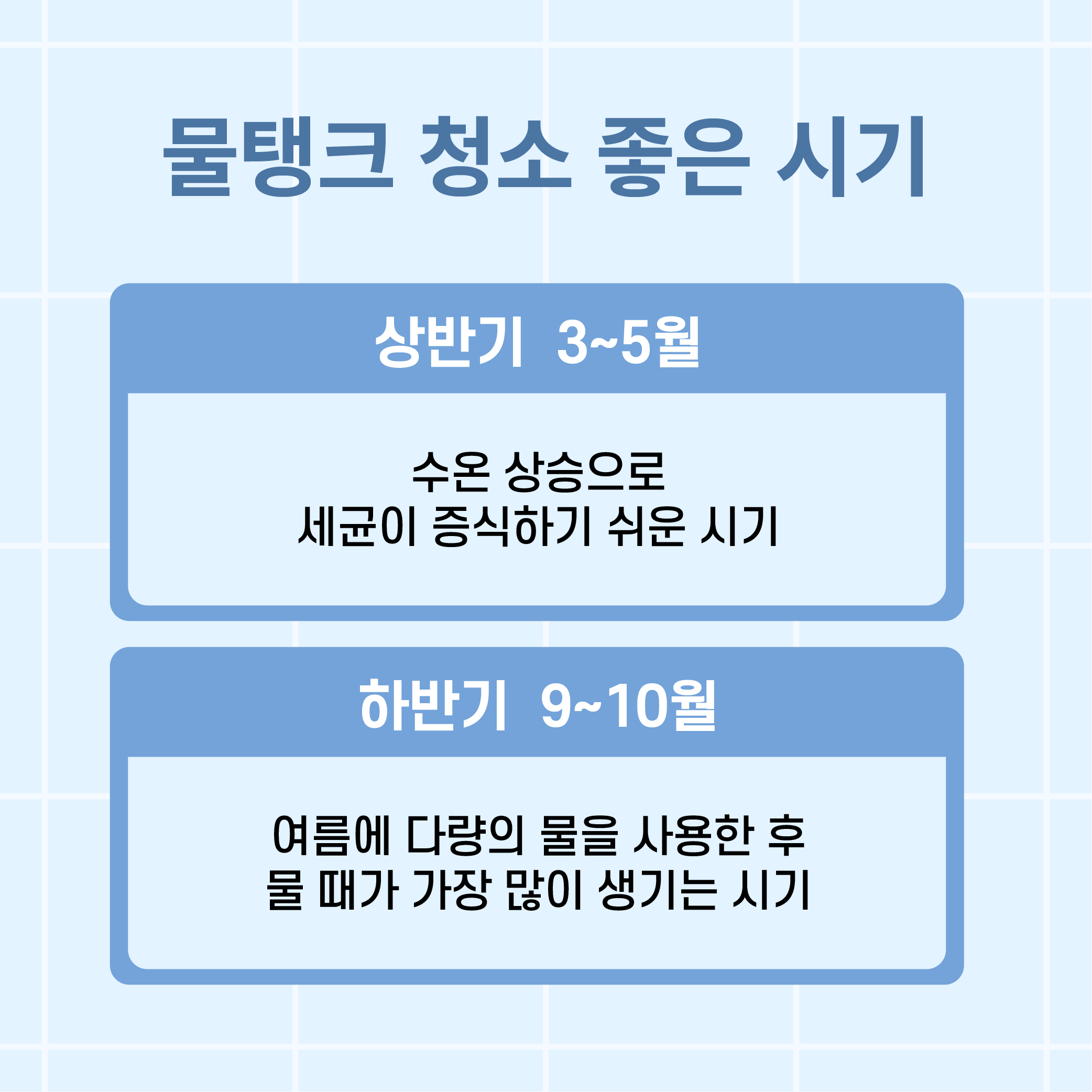 52fe5c7382d4c.png