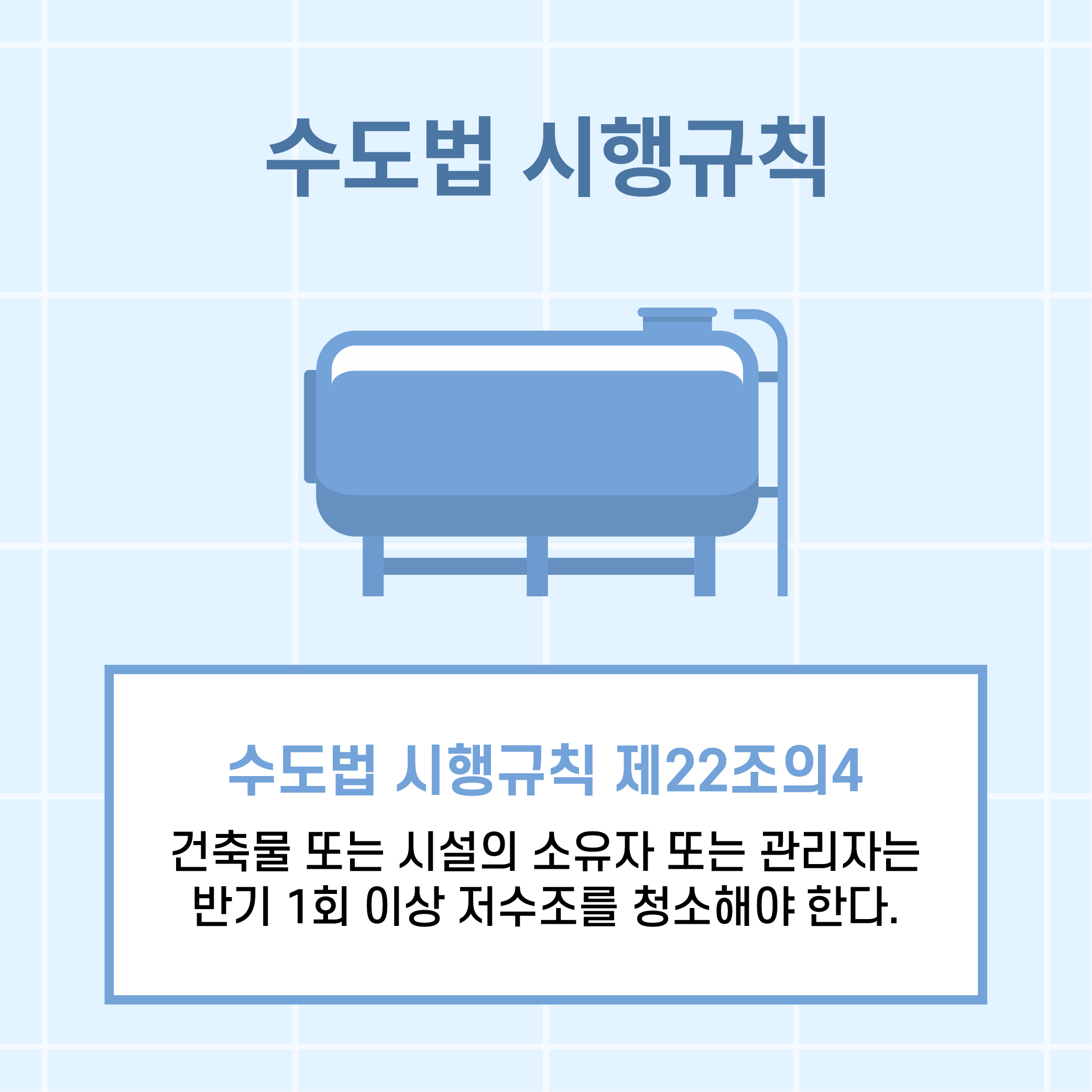 5f95abc104002.png