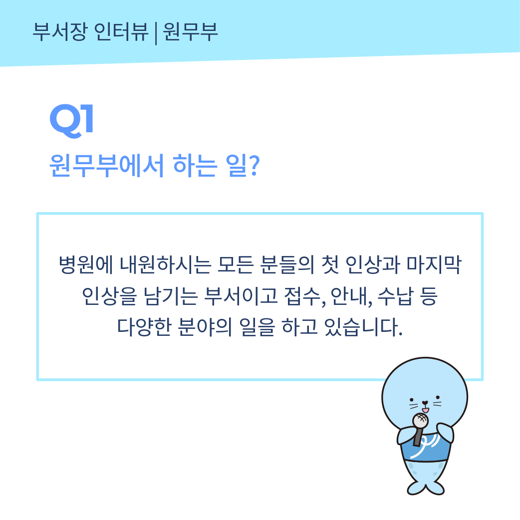 7551f33074919.png